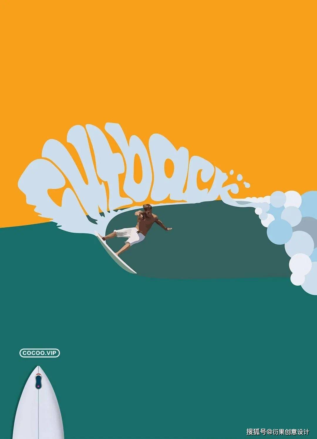 浪漫告白，从创意广告开始——情人节广告设计全解析