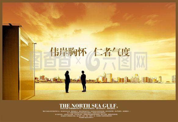 电商广告设计的核心要素与创新策略