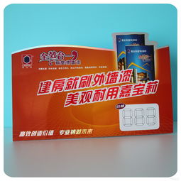 企业管理咨询的价值与实施策略