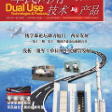 征诚企业管理咨询策划工作室 专业管理咨询解决方案助力企业成长