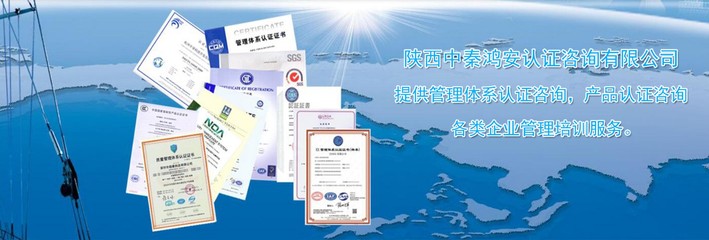 体系认证咨询与企业管理咨询 双轮驱动企业卓越发展