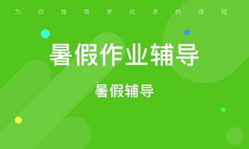 郑州海智企业管理咨询 为企业成长注入专业智慧