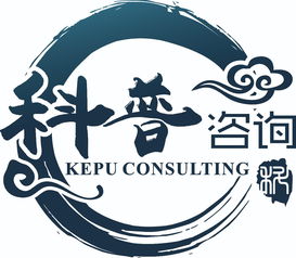 护目镜FDA认证办理全流程详解与企业管理咨询建议