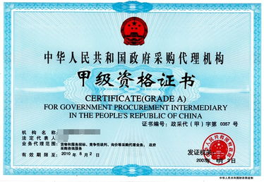 龙华企业管理咨询公司 价格、批发与厂家服务全解析